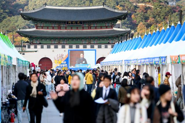 The 2024 Small Business Day celebration takes place at Gwanghwamun Square in Seoul on Nov 5 2024 AJP Kim Dong-woo