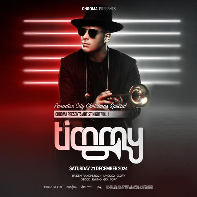 파라다이스시티 DJ 티미 트럼펫Timmy Trumpet 내한 공연 공식 포스터 사진파라다이스시티