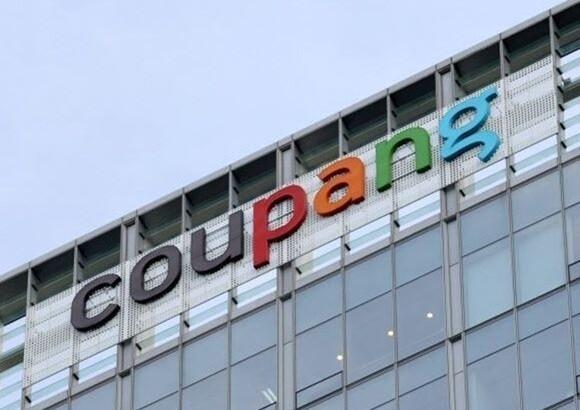 Coupang posts record Q3 revenue, operating profit up 29%