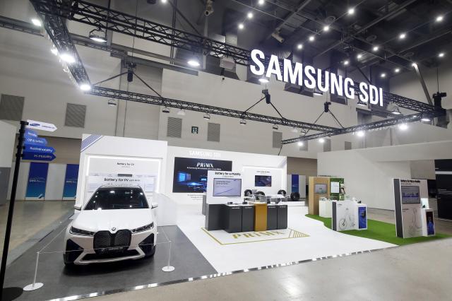 Samsung SDI showcases its electric vehicle battery lineup at a mobility industry exhibition in the southeastern city of Daegu on Oct 23 2024 Yonhap 
