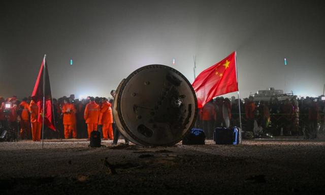 The return capsule of the Shenzhou-18 manned spacecraft lands at the Dongfeng landing site in North Chinas Inner Mongolia Autonomous Region on Nov 4 2024 Xinhua-Yonhap