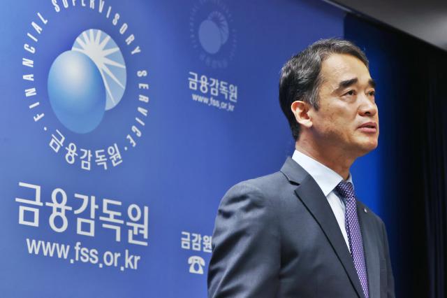 Financial Supervisory Service FSS Deputy Governor Ham Yong-il briefs on plans regarding Korea Zinc Doosan and related matters at the FSS in Yeongdeungpo Seoul on October 31 2024 Yonhap 