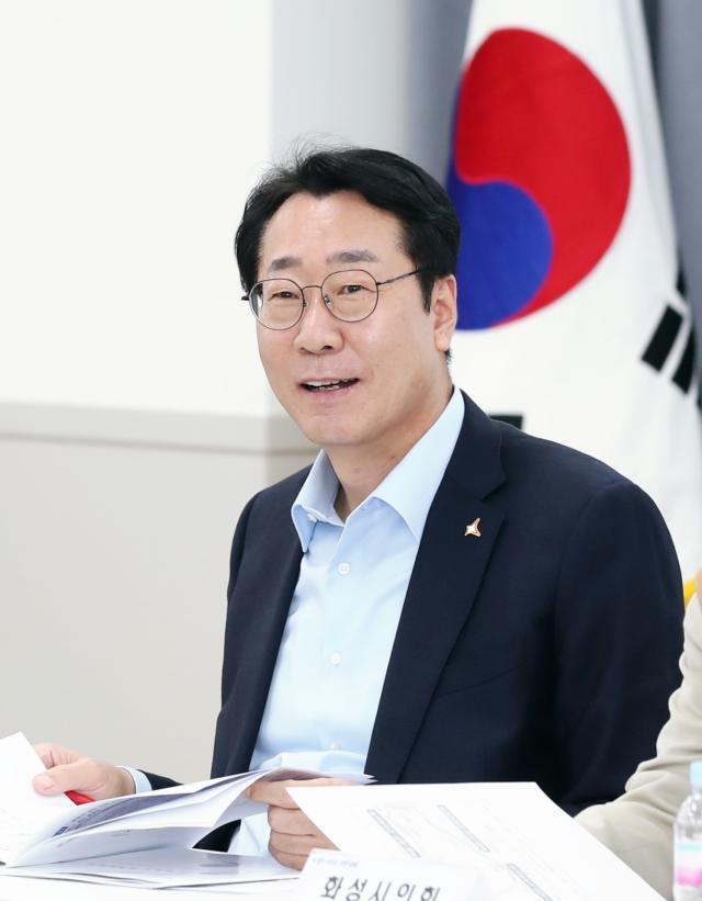 사진화성시