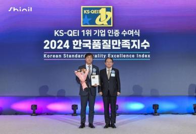 신일전자, 2024 한국품질만족지수 1위··· 계절가전 시장 리더십 입증