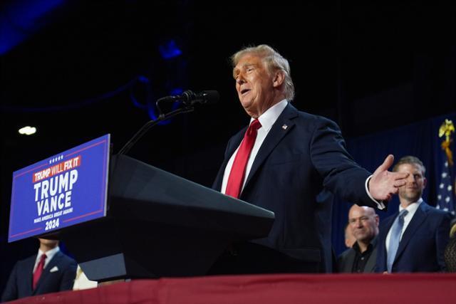 Donald Trump declares victory at the Palm Beach Convention Center in Florida on Nov 6 2024 AP-Yonhap