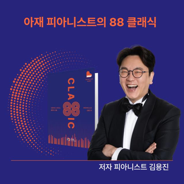 사진MEG클래식