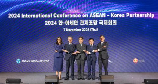 Conference highlights deepening Korea-ASEAN ties