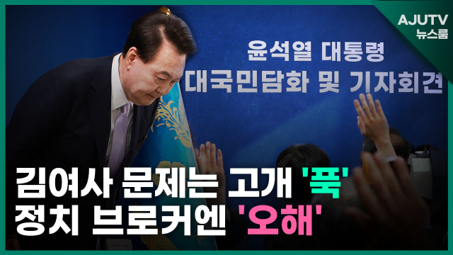 제작아주TV