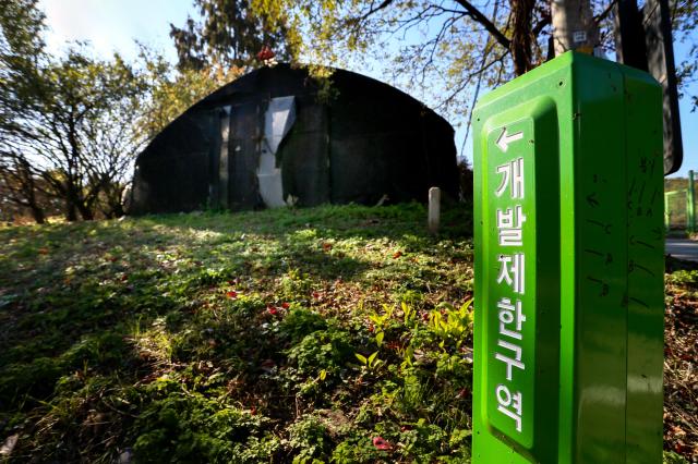 A greenbelt restriction marker stands in Seocho-gu Seoul on Nov 7 2024 AJP Kim Dong-woo