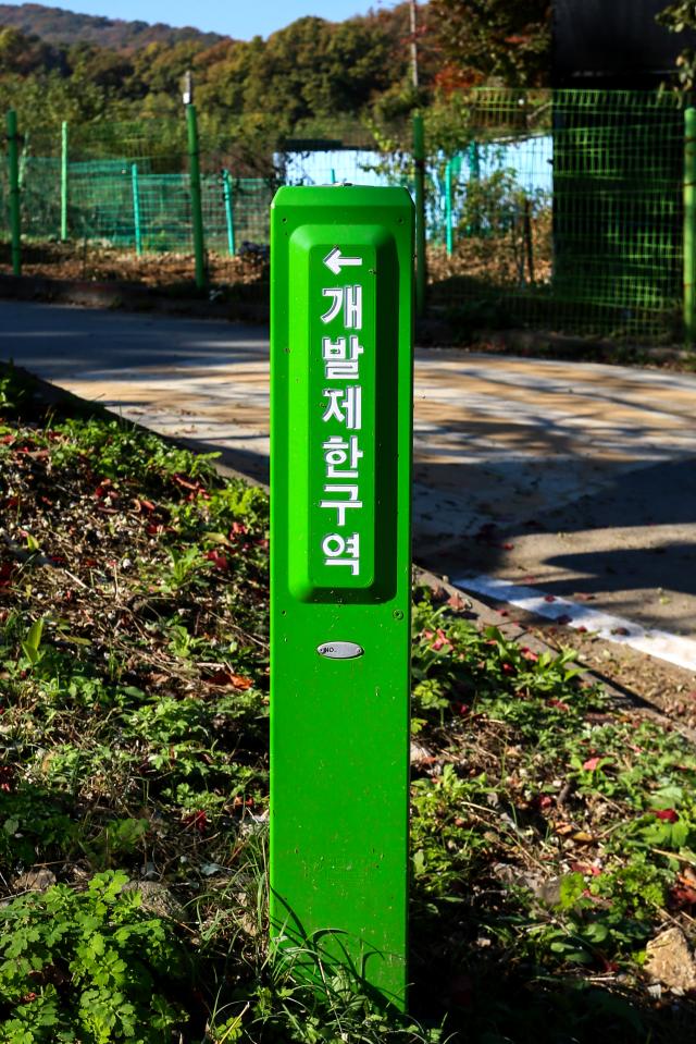 A greenbelt restriction marker stands in Seocho-gu Seoul on Nov 7 2024 AJP Kim Dong-woo