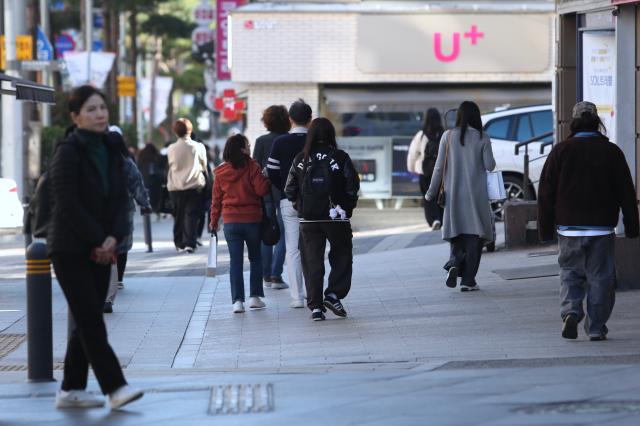 People walk on the street in Seoul Nov 7 2024 AJP Han Jun-gu