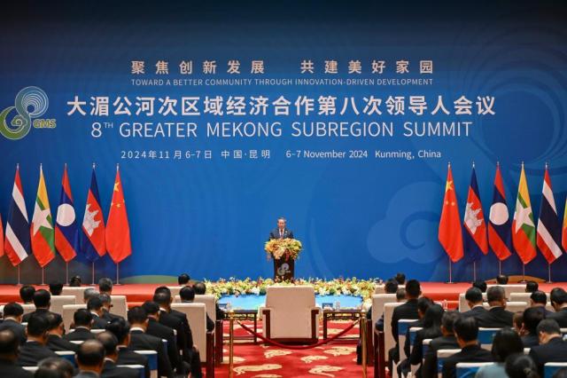 Chinese Premier Li Qiang participates in the eighth Greater Mekong Subregion Summit in Kunming southwestern China on Nov 7 2024 Xinhua-Yonhap