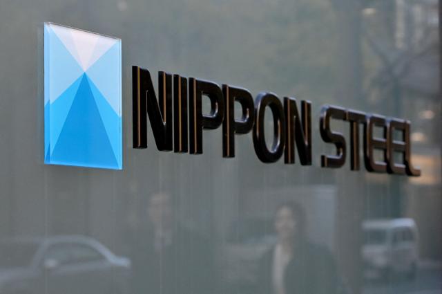 This photo shows the logo of Nippon Steel Corp outside the companys head office in Tokyo Dec 19 2023 AFP-Yonhap