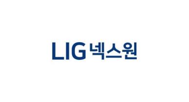 LIG넥스원, 3분기 영업익 519억원...전년비 26.5% 증가