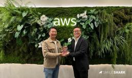 스마일샤크, 창업 5년 만에 AWS 프리미어 티어 파트너 자격 획득