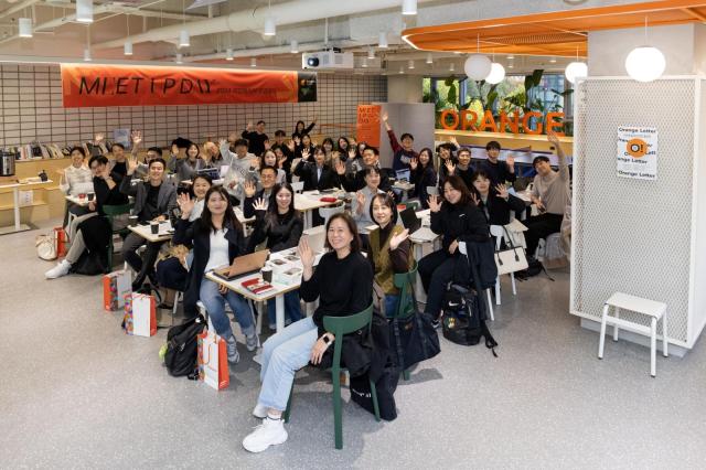 지난 6일 오렌지플래닛에서 열린 희망스튜디오 ‘희망메이커’ 밋업데이 참가자들이 발표를 듣고 있는 모습