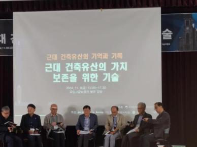 흔히 볼 수 있는 근대건축물이 세계유산으로…한국도 늦었지만 준비해야