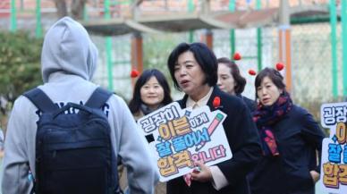 신계용 시장 선배들 응원하는 마음 모아 선물 전달했다는 것 기특하고 멋져