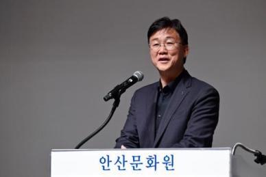 이민근 시장 안산문화원의 날 기념식 개최 매우 뜻깊게 생각