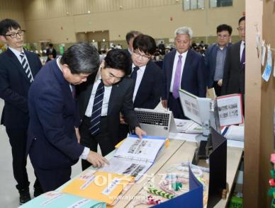 전남교육청, 전남환경교육 성과공유 한마당 개최