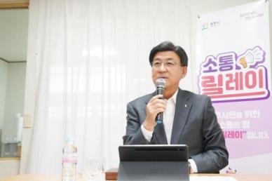 방세환 시장 경안시장·주민 불편 최소화될 수 있도록 사업추진 만전