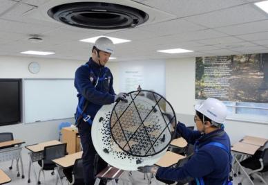 삼성전자서비스, 수능 시험장 에어컨 사전 점검 실시