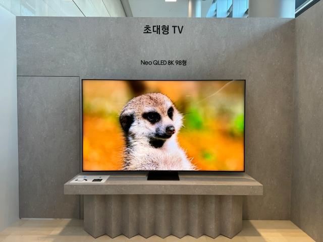 2024년형 삼성 네오 QLED 8K사진이성진 기자