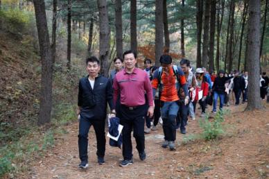 대구 남구, 앞산사랑 가족건강 등산대회…3000여 회원 함께