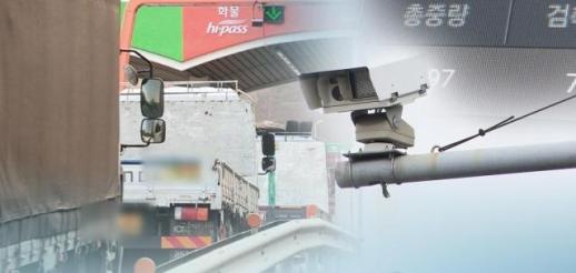 [아주돋보기] 타이어부터 삽까지...도로 위 시한폭탄 낙하물 사고 일어난다면?