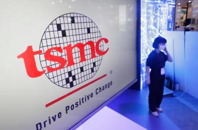 대만 매체 트럼프, 내달 첫째주 TSMC 애리조나 공장 완공식 참석 가능성