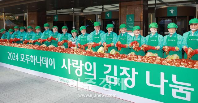 사진유대길 기자 dbeorlf123ajunewscom