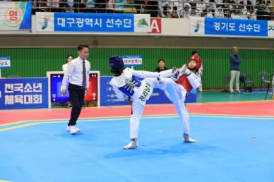 최저학력 미달 초·중 학생선수도 경기대회 출전 가능해진다