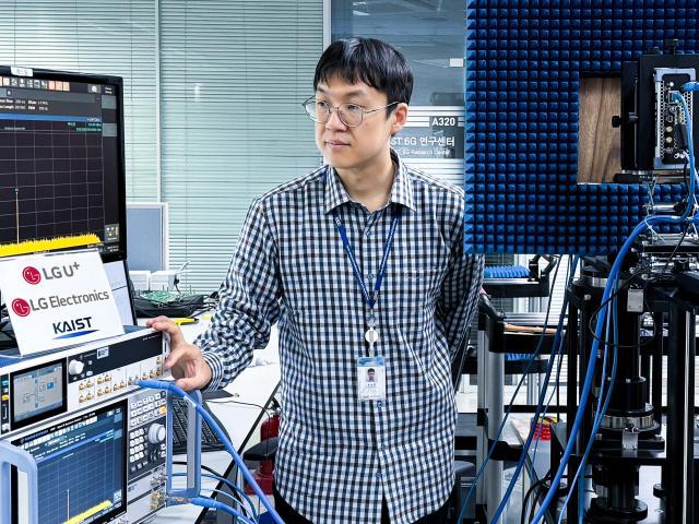LGユープラス、LG電子-KAIST 6G研究センターと次世代6G通信開発研究を進行