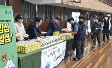 대구농협, 농업인의 날 11일…과자대신 가래떡으로 사랑과 감사의 인사