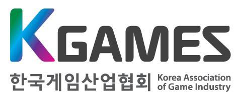 K-GAMES CI 사진한국게임산업협회