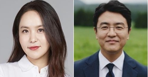 박지윤왼쪽과 최동석 사진연합뉴스