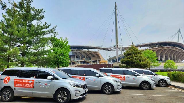 교통약자 수험생을 위해 수능시험 당일 무료로 운행할 이지콜 택시사진전주시설공단