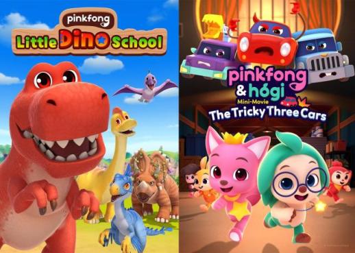 Pinkfong animation tops Netflix kids charts in 9 countries