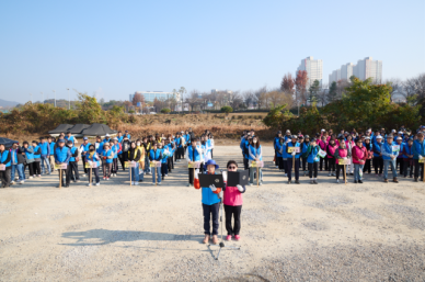 여주시, 건강걷기 동아리 발대식 및 걷기행사 개최