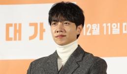 이승기 처가는 처가…앞으로 신중하게 행동할 것