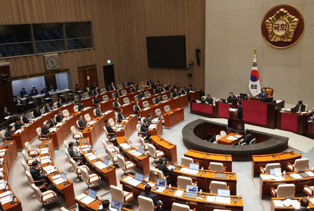 11일 국회에서 예산결산특별위원회 전체회의가 열리고 있다사진연합뉴스