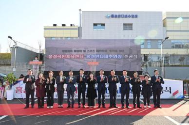 홍성군, 충남 생활체육 중심지로 우뚝섰다