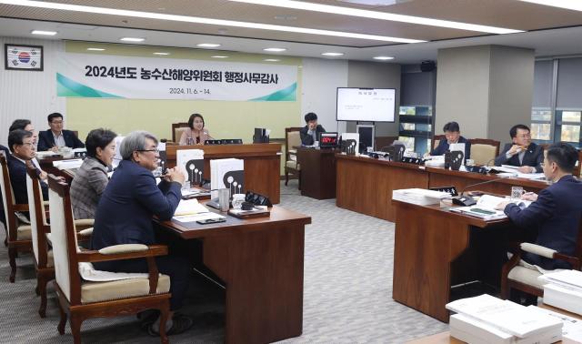 제356회 정례회 농수산해양위원회 2024 행정사무감사 농축산국사진충남도의회