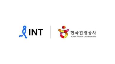 한국관광공사와 인터파크트리플, 한류 콘텐츠로 외국인 관광 활성화 나서 