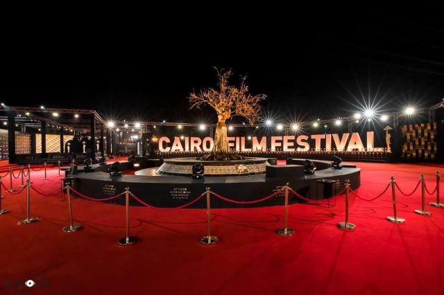 Cairo International Film Festival returns with fresh lineup