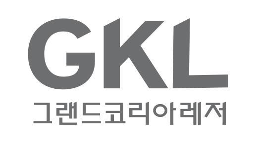 사진GKL