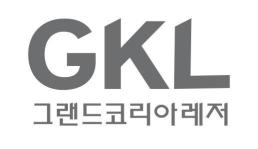 하나證 GKL, 올해 매출액·영업익 모두 역성장…목표가↓