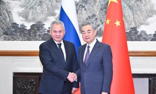 China, Russia hold annual strategic security talks