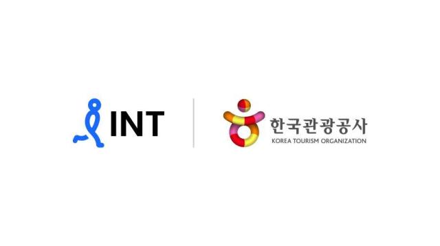 인터파크트리플 한국관광공사 CI 사진인터파크트리플 