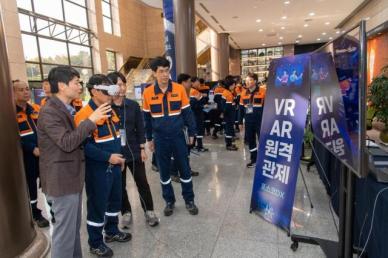 포스코 광양제철소, 테크 데이 개최로 초격차 기술경쟁력 강화